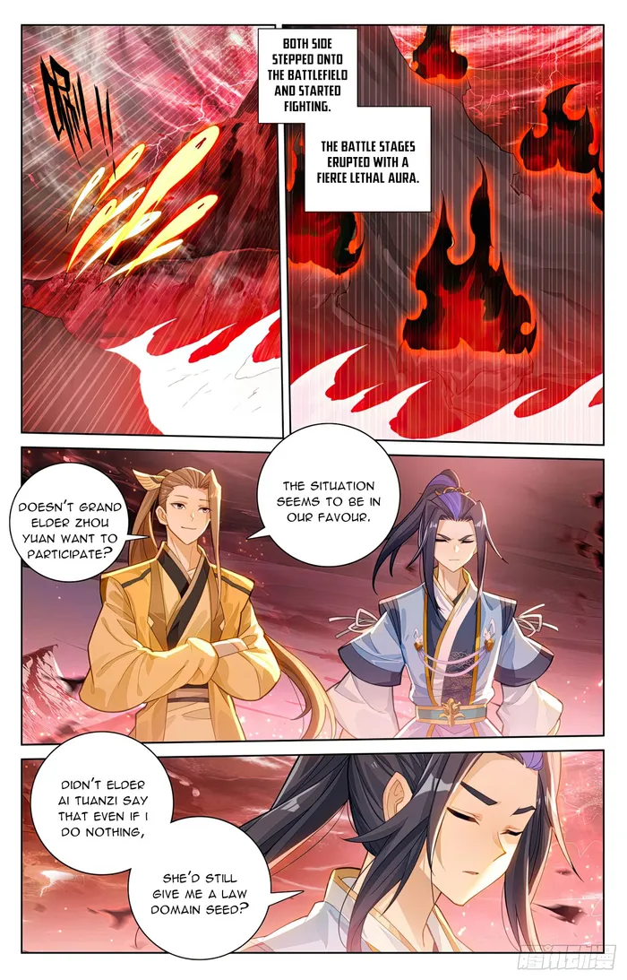 Yuan Zun Chapter 1152 page 4
