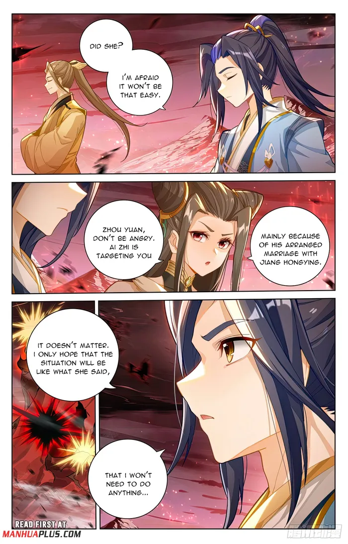 Yuan Zun Chapter 1152 page 5