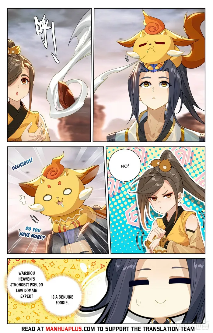 Yuan Zun Chapter 1151 page 2