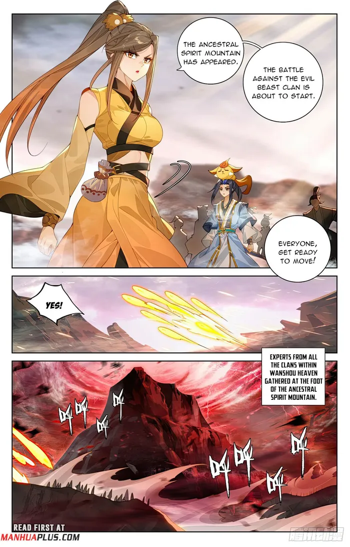Yuan Zun Chapter 1151 page 3