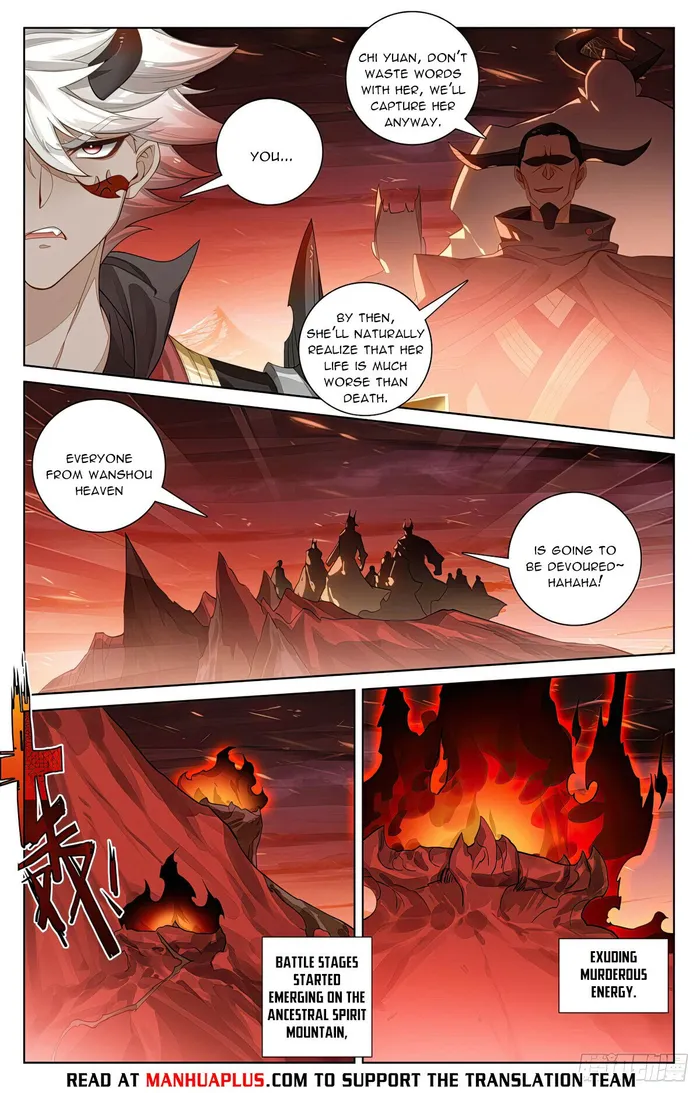 Yuan Zun Chapter 1151 page 6