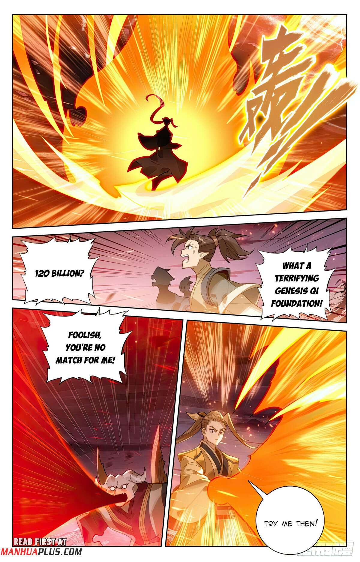 Yuan Zun Chapter 1154 page 3