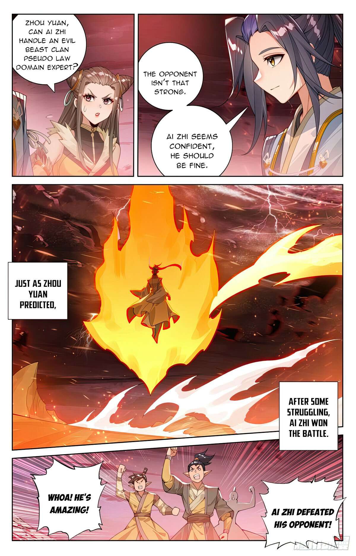 Yuan Zun Chapter 1154 page 4