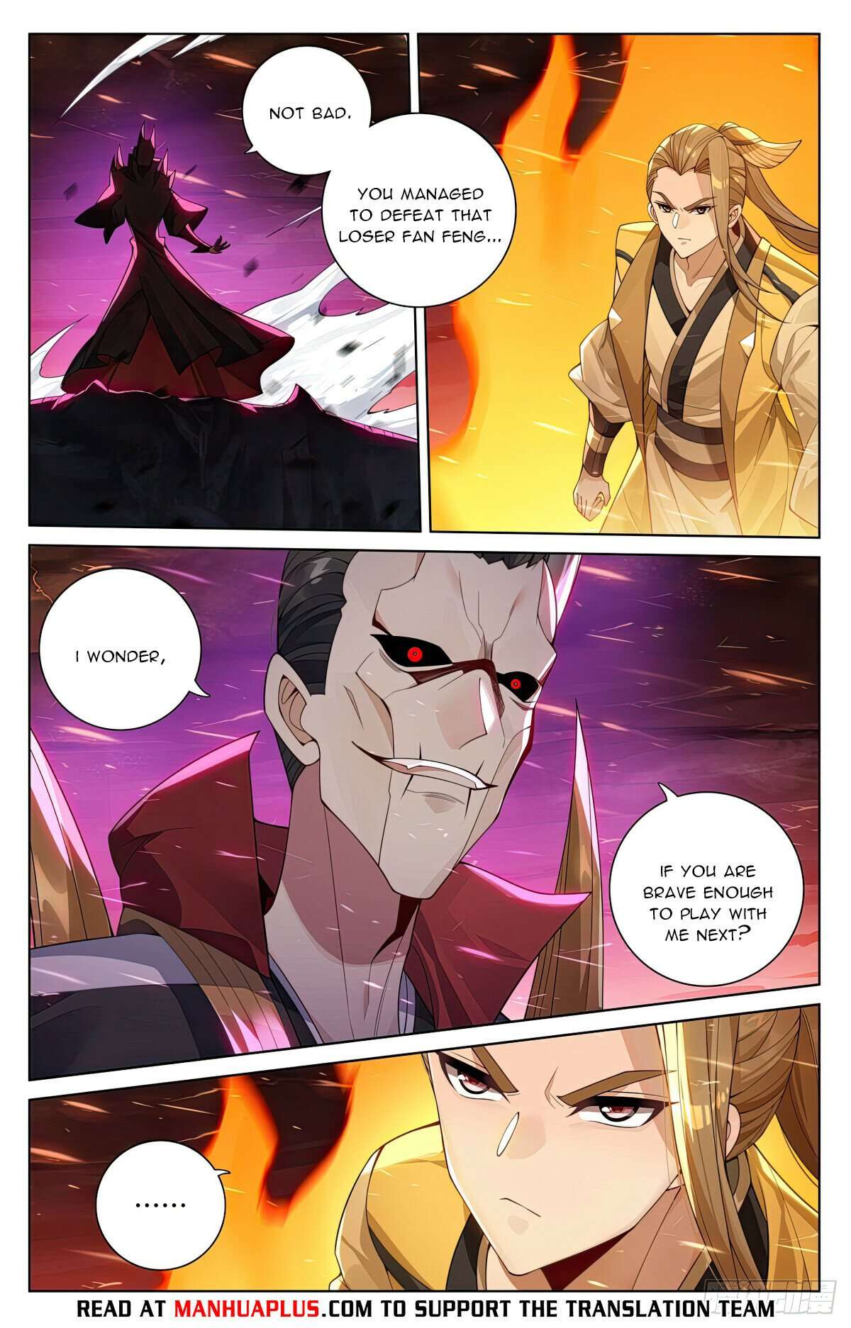 Yuan Zun Chapter 1154 page 6