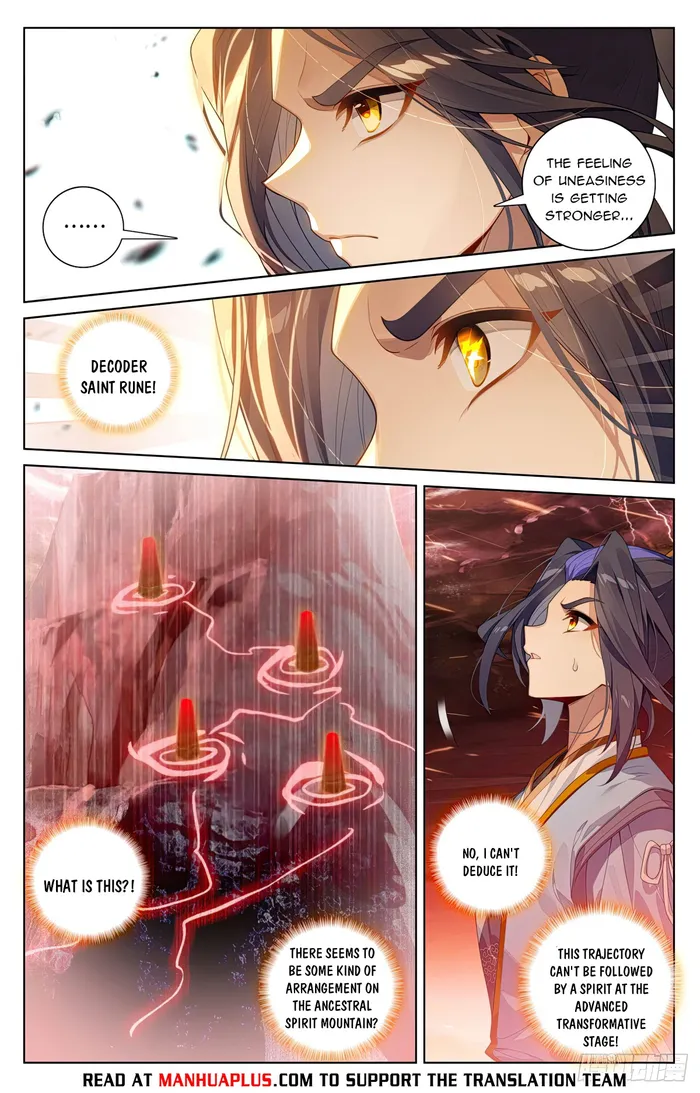 Yuan Zun Chapter 1153 page 2
