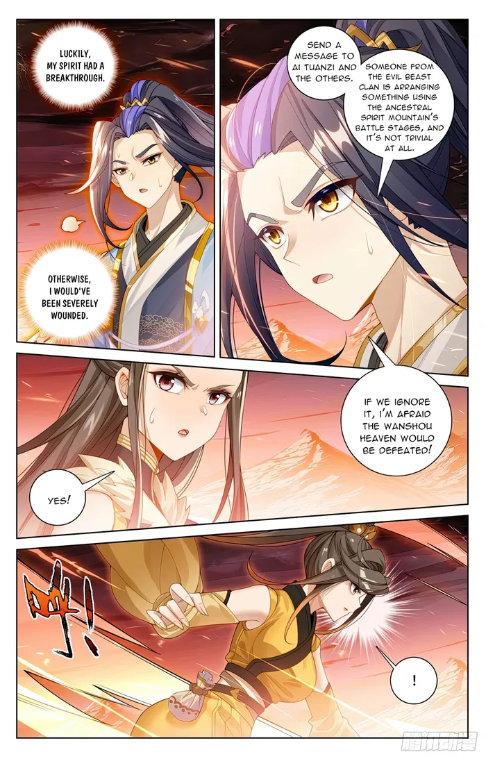 Yuan Zun Chapter 1153 page 4
