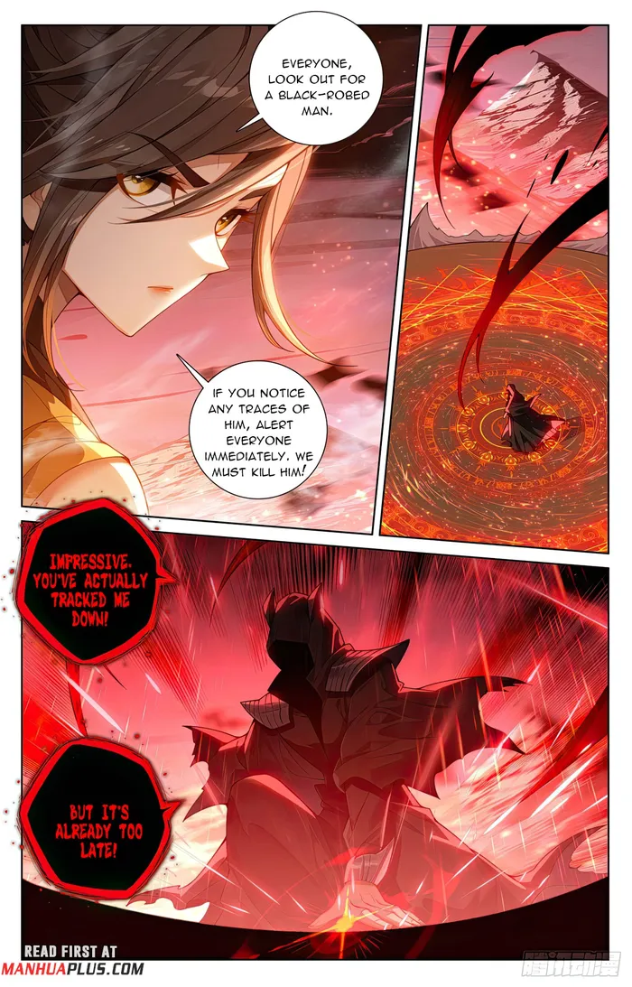 Yuan Zun Chapter 1153 page 5