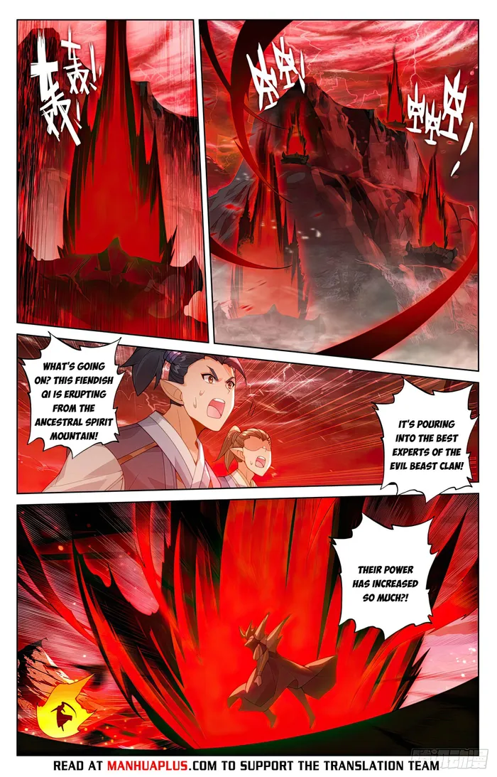 Yuan Zun Chapter 1153 page 6