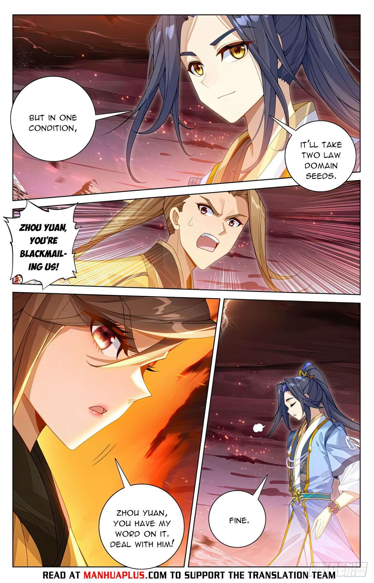 Yuan Zun Chapter 1156 page 2