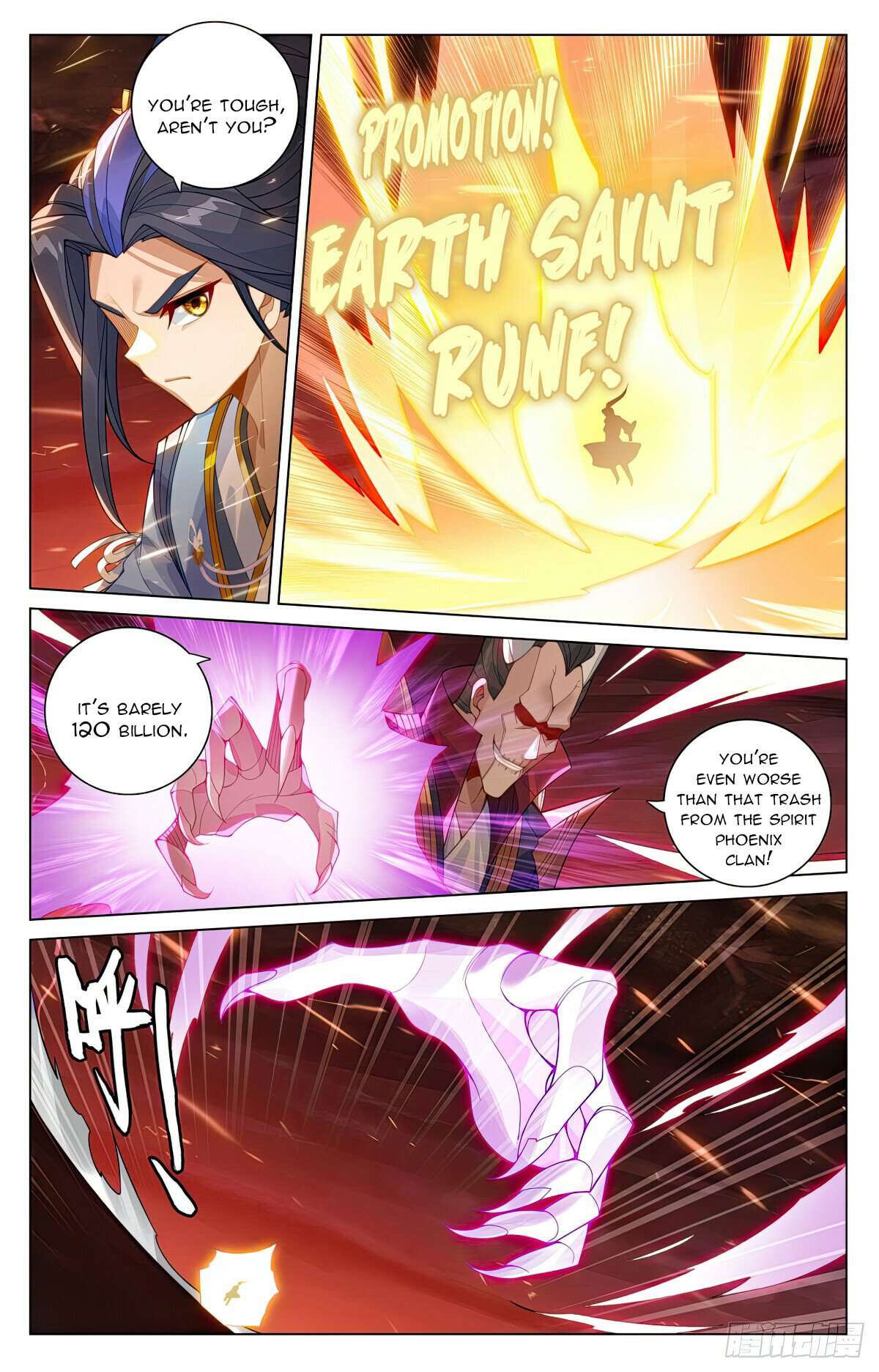 Yuan Zun Chapter 1156 page 4