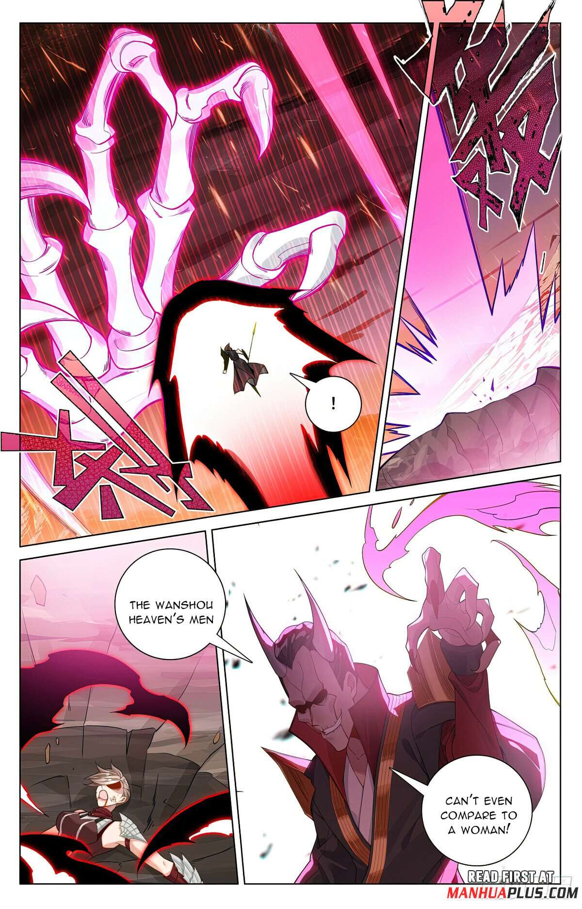 Yuan Zun Chapter 1155 page 3