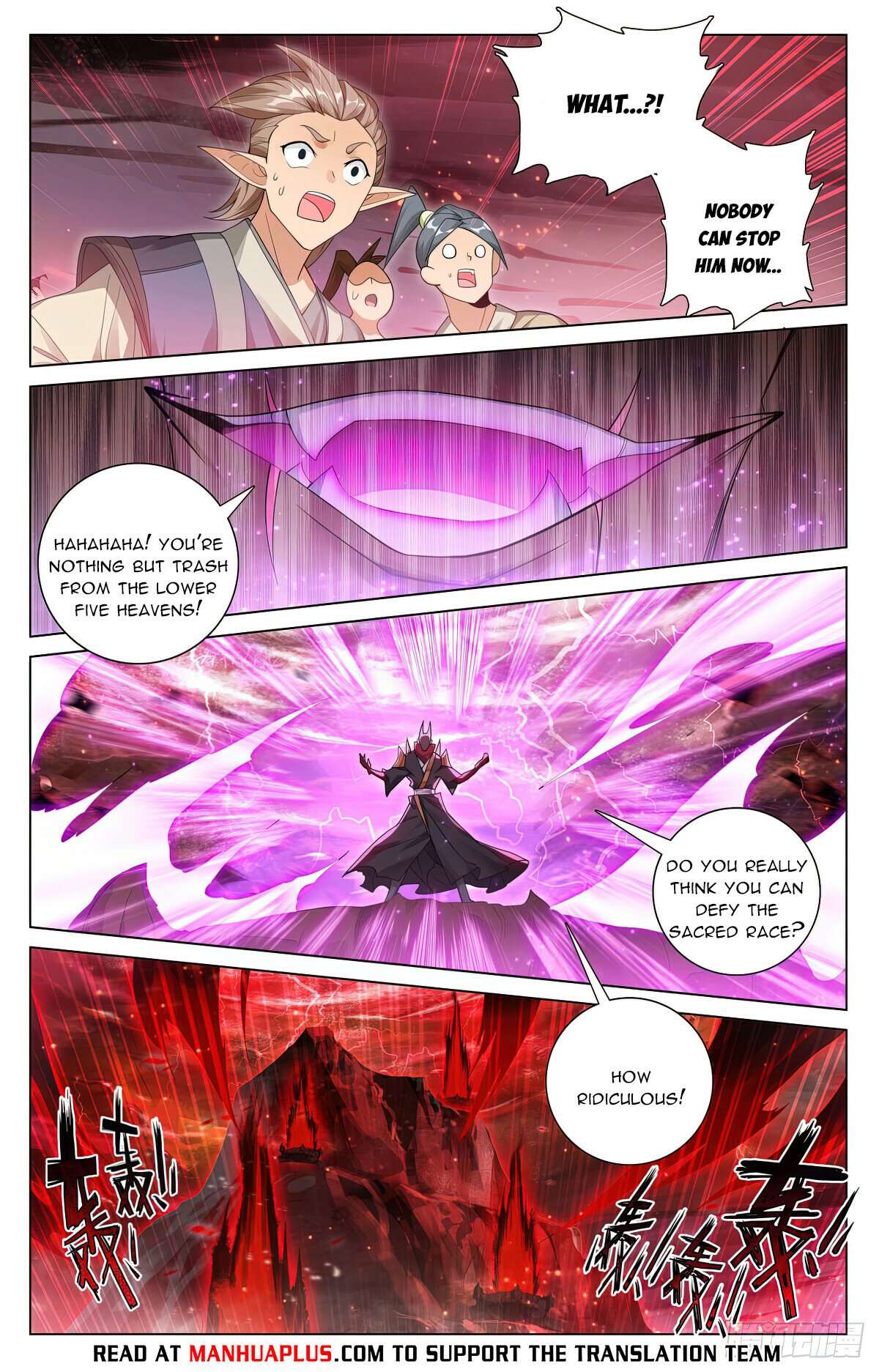 Yuan Zun Chapter 1155 page 6
