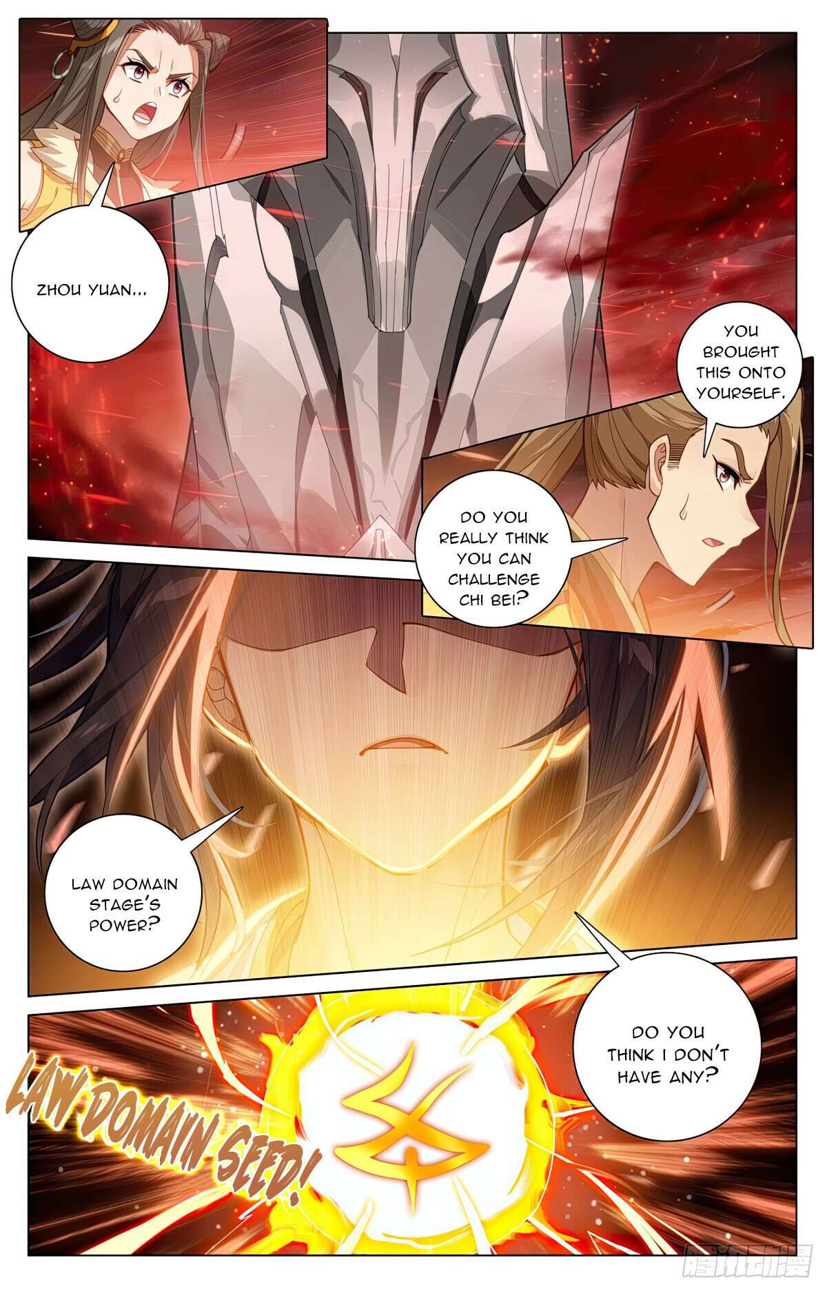 Yuan Zun Chapter 1158 page 4
