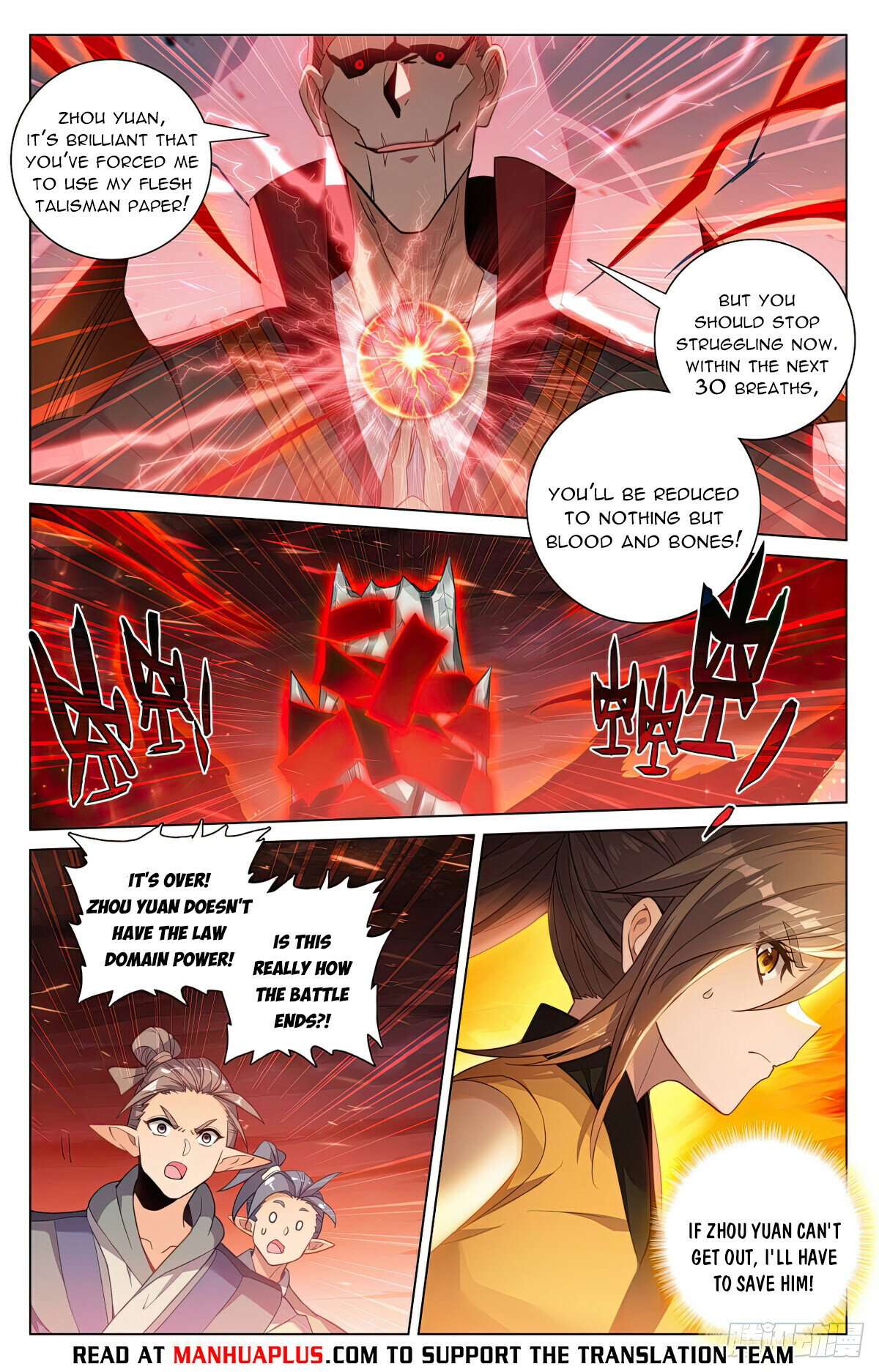 Yuan Zun Chapter 1158 page 6