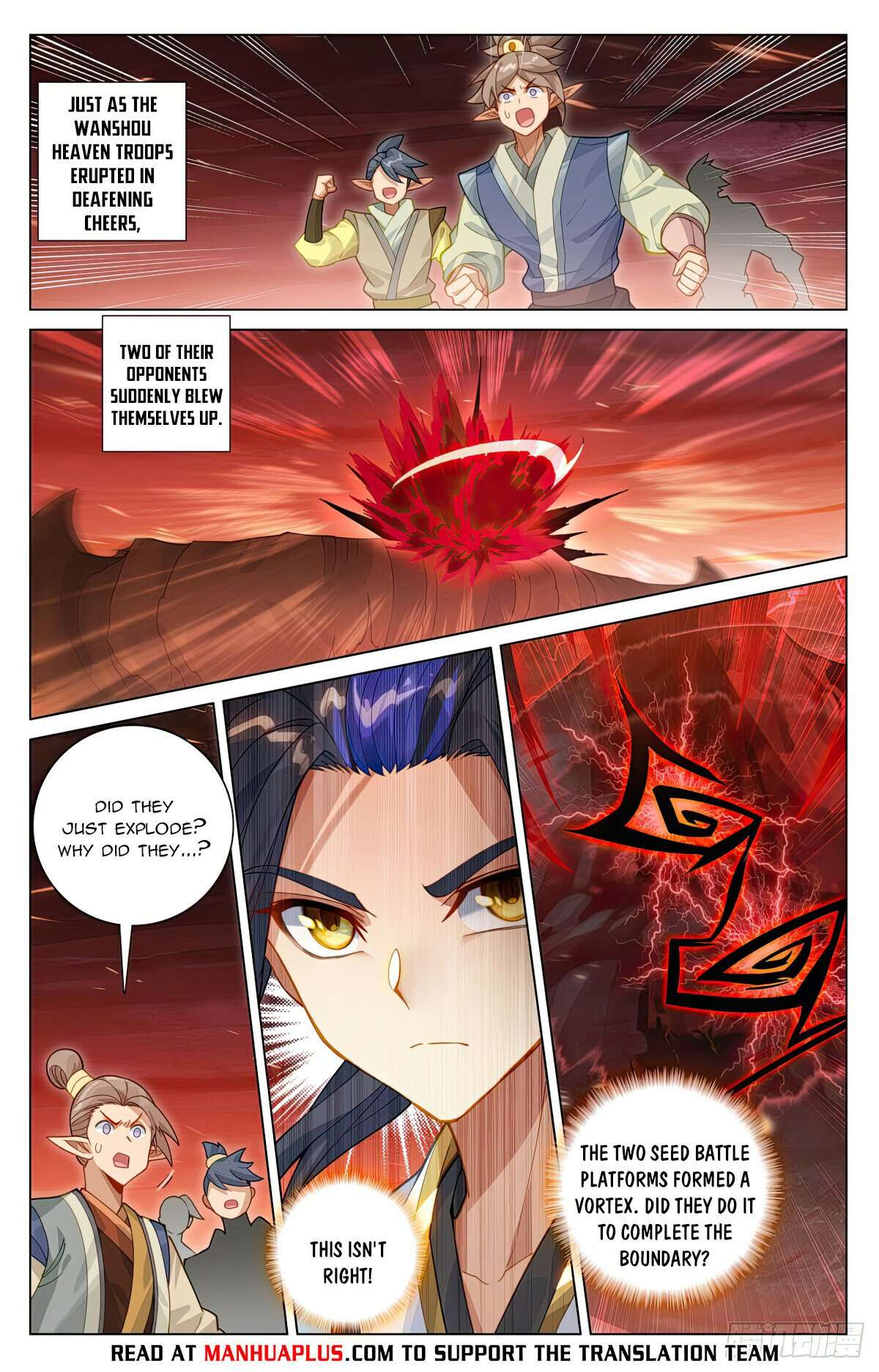 Yuan Zun Chapter 1160 page 2