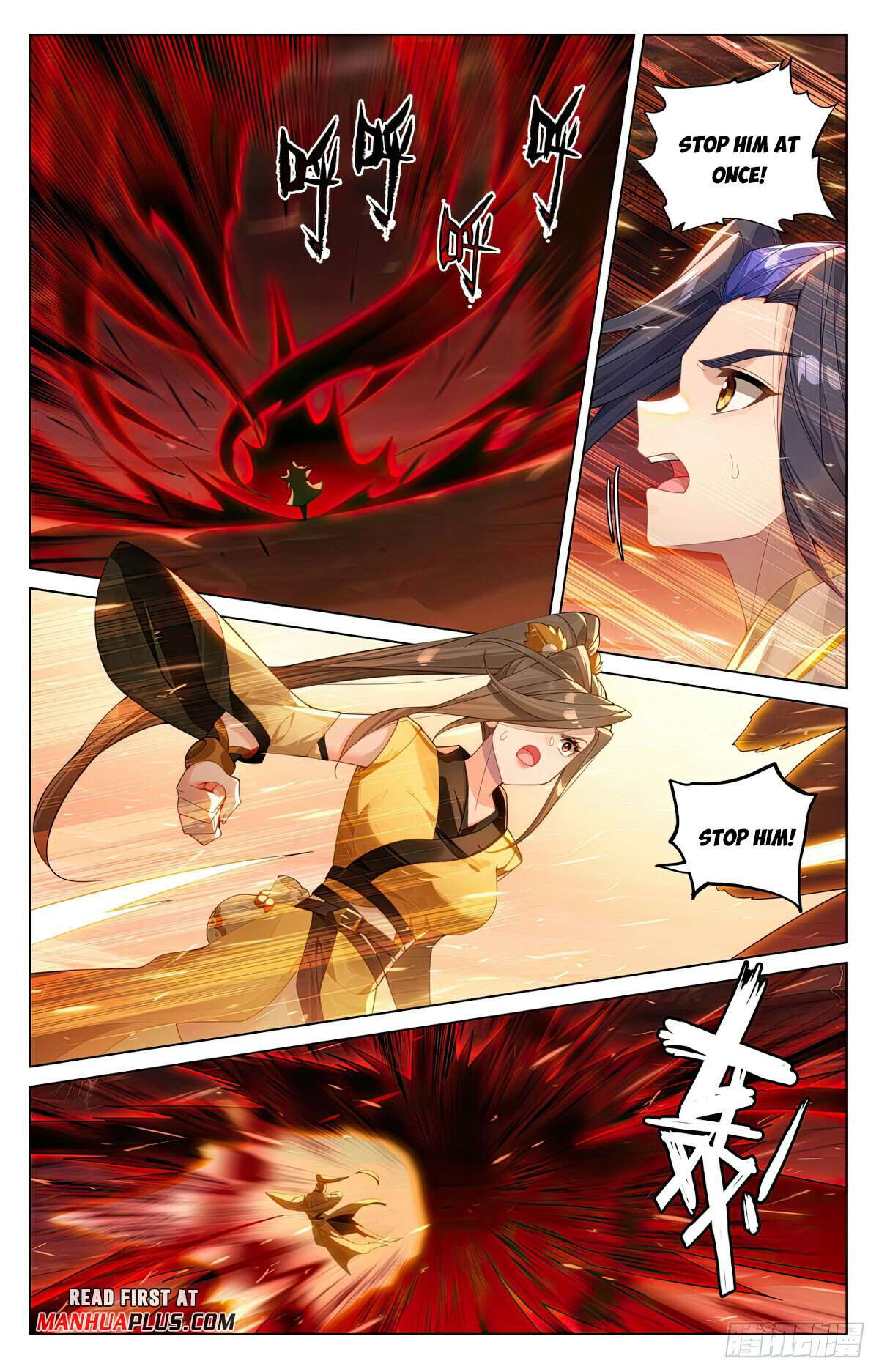 Yuan Zun Chapter 1160 page 5