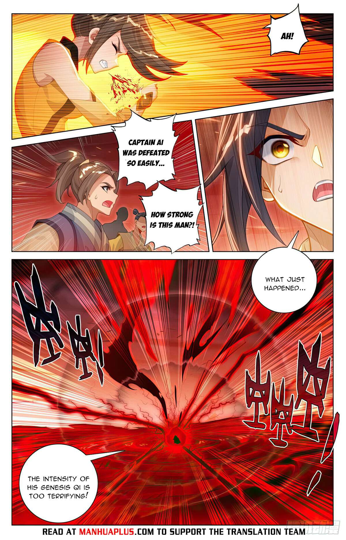 Yuan Zun Chapter 1160 page 6
