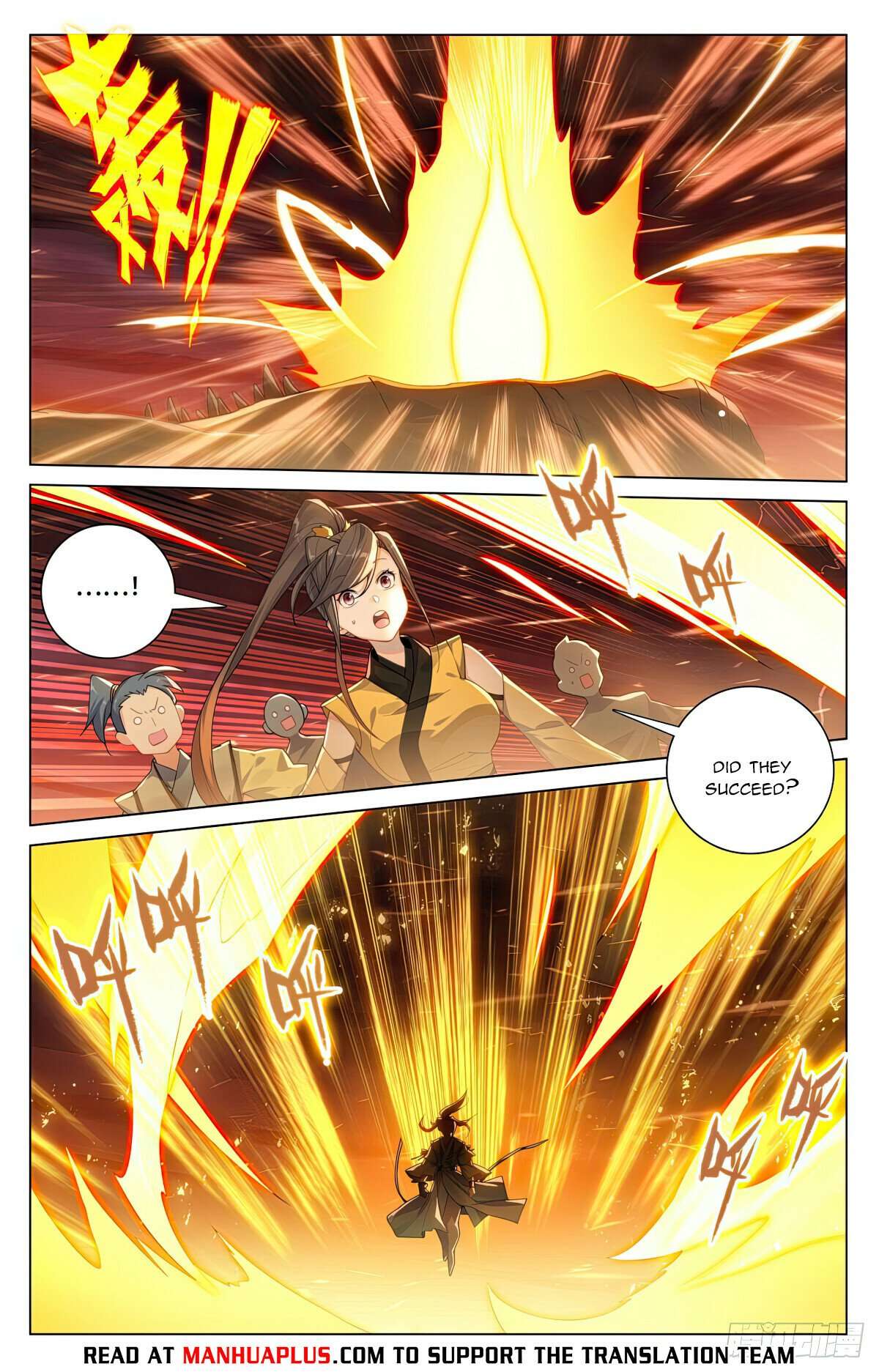 Yuan Zun Chapter 1162 page 2
