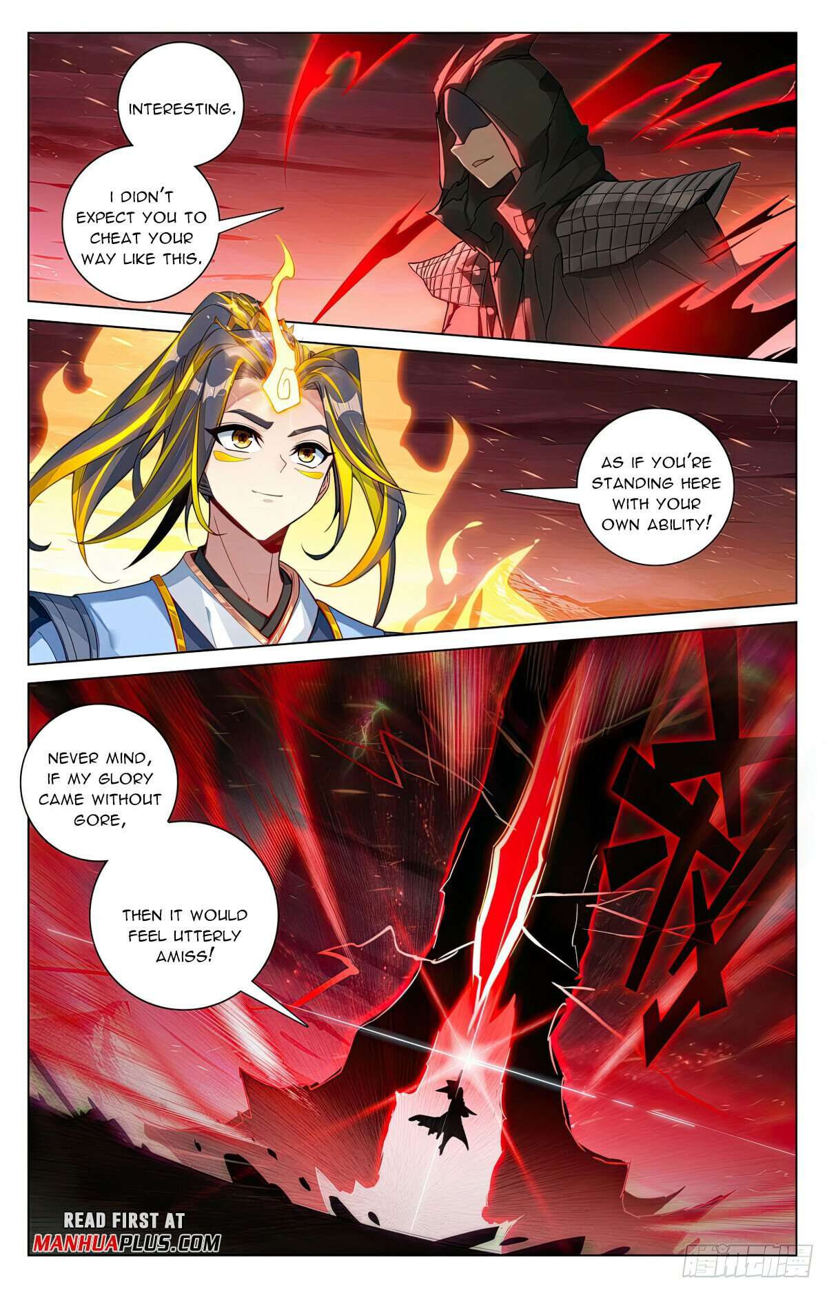 Yuan Zun Chapter 1162 page 5
