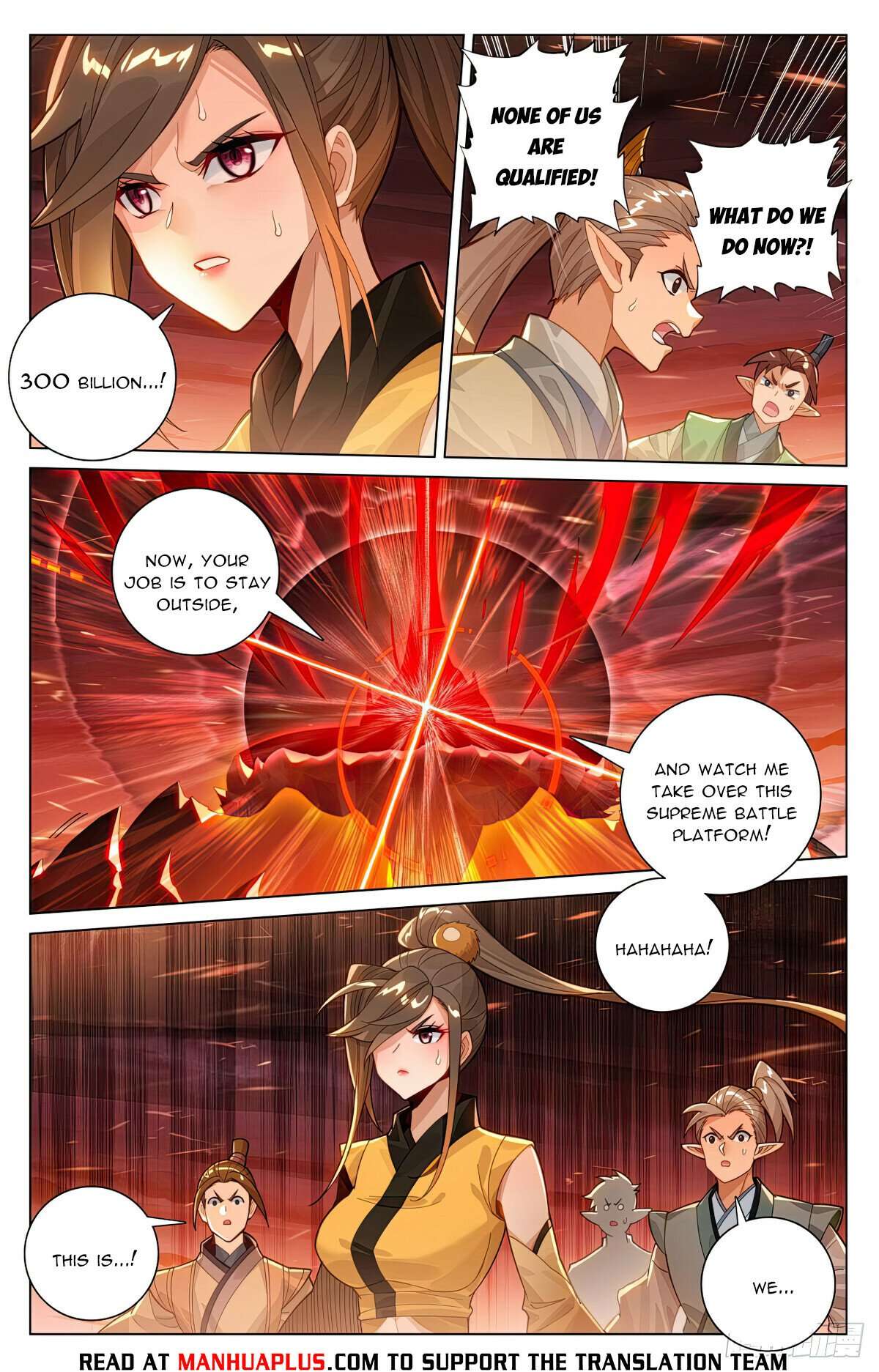 Yuan Zun Chapter 1161 page 2