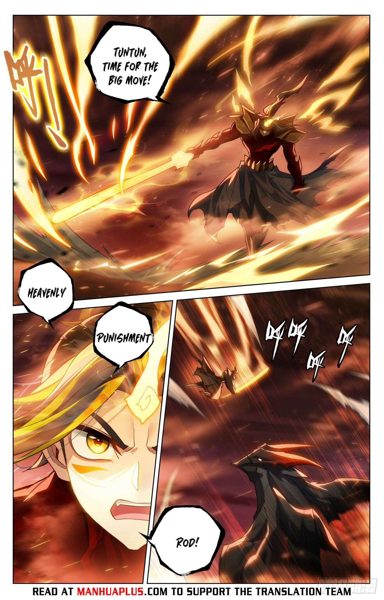 Yuan Zun Chapter 1164 page 2