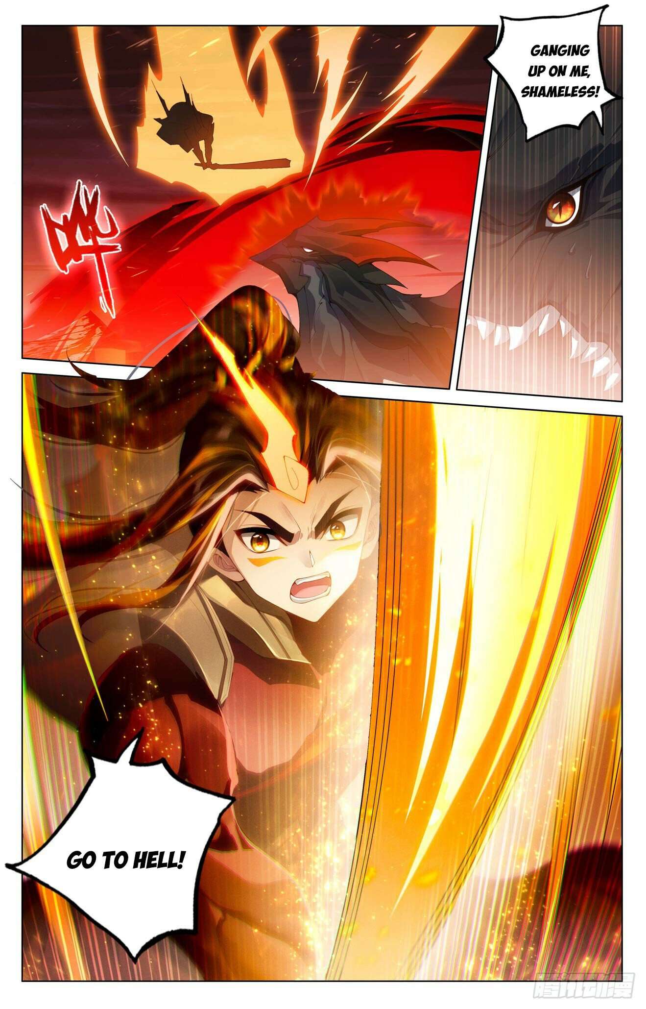 Yuan Zun Chapter 1164 page 4
