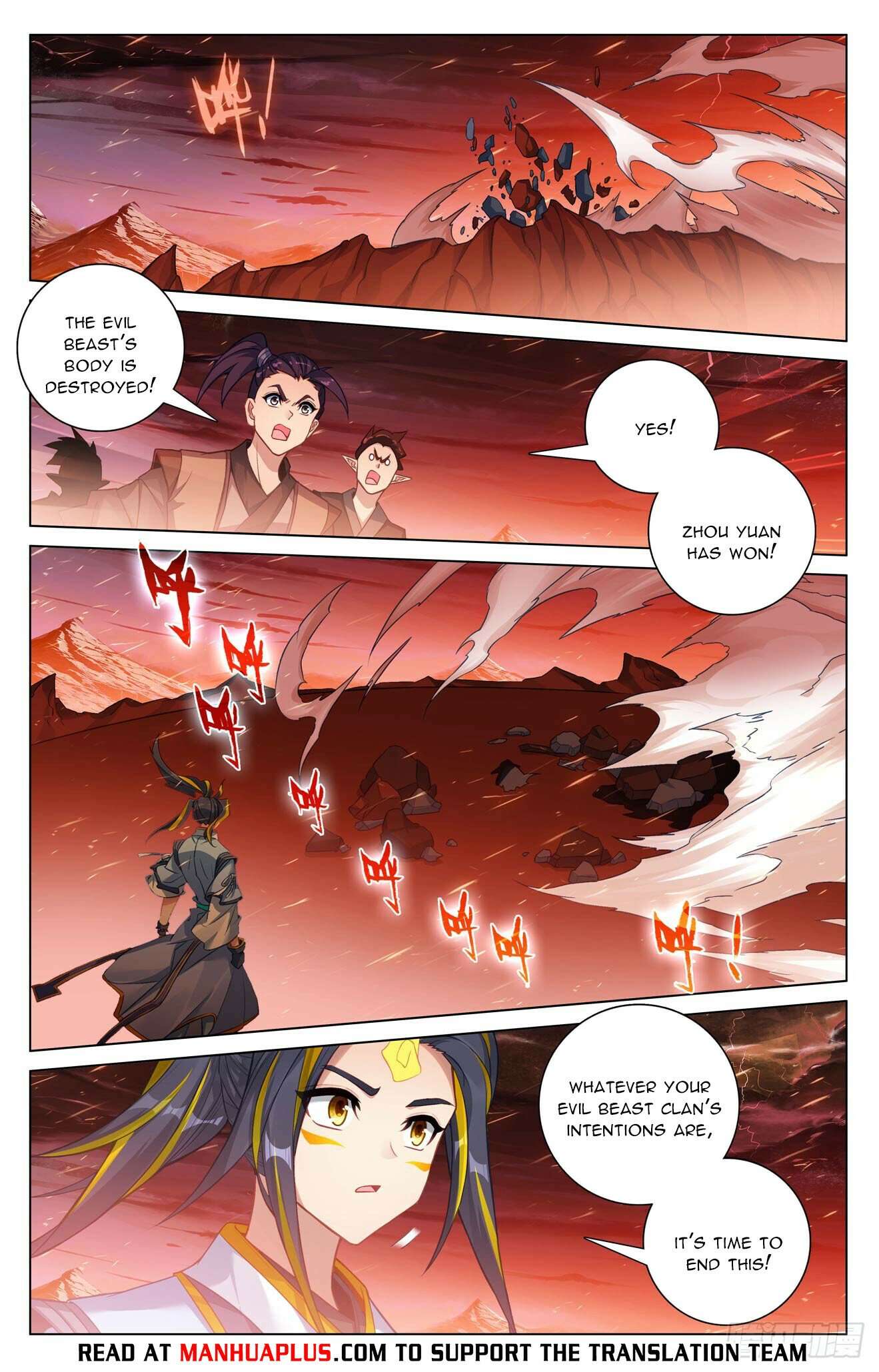 Yuan Zun Chapter 1164 page 6