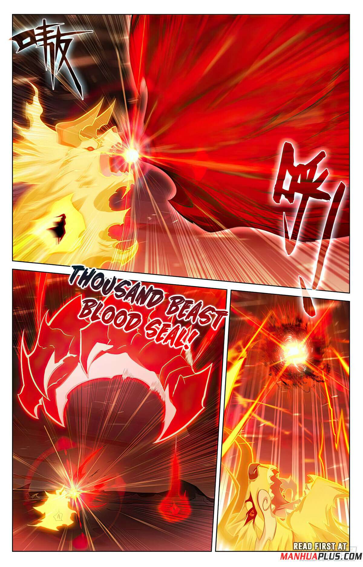 Yuan Zun Chapter 1163 page 3