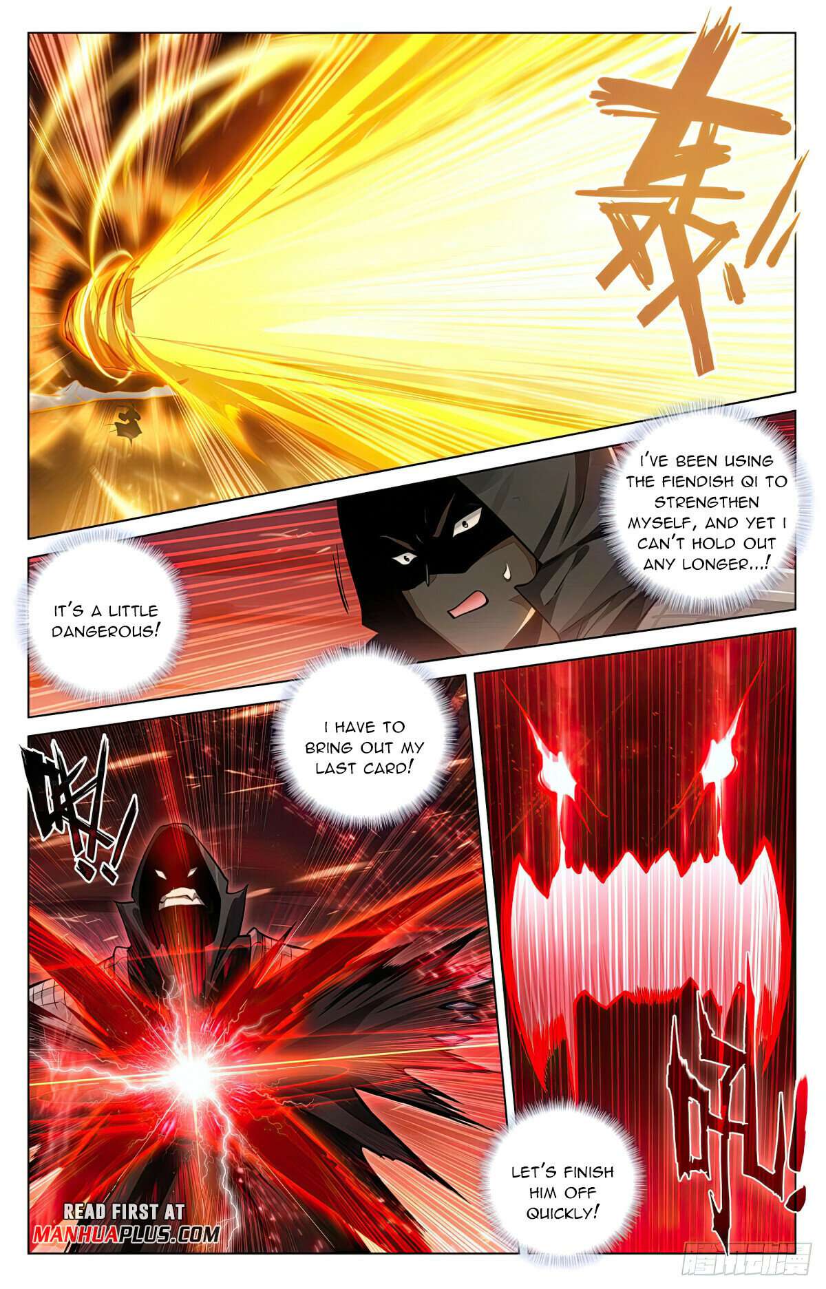 Yuan Zun Chapter 1163 page 5
