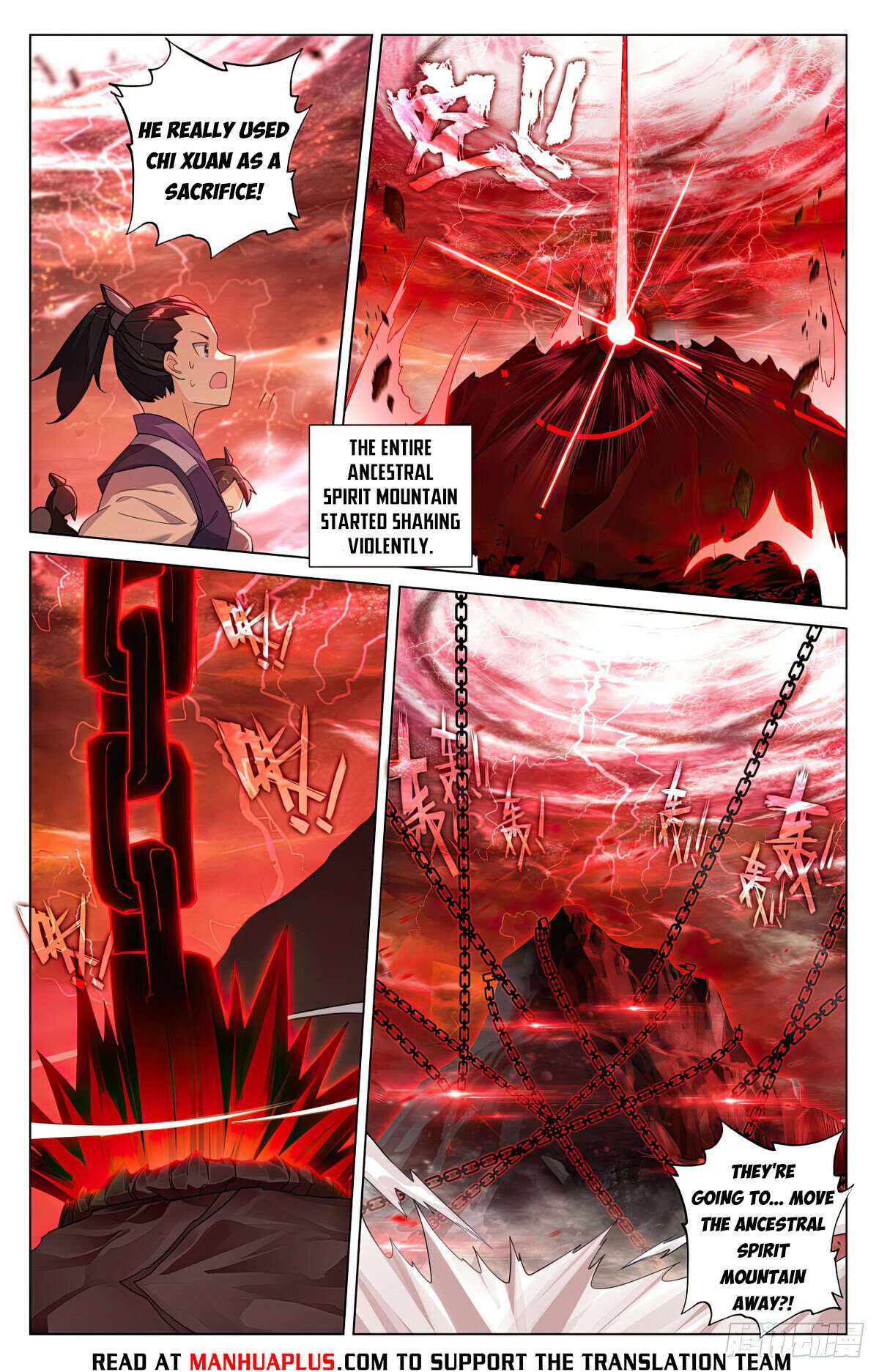 Yuan Zun Chapter 1165 page 6