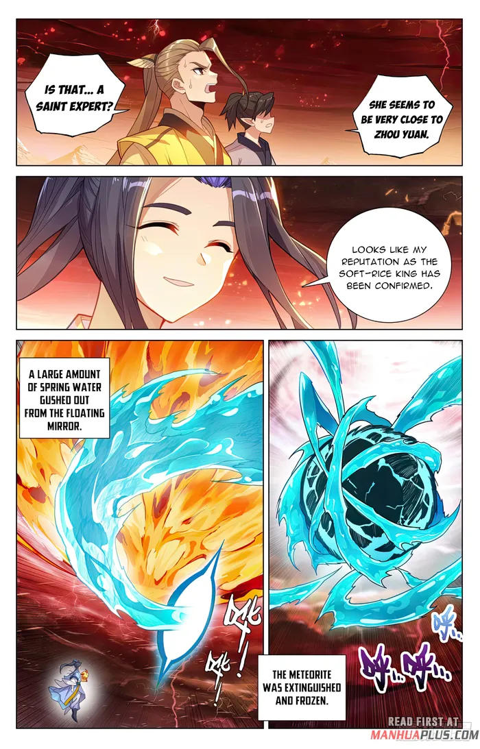 Yuan Zun Chapter 1168 page 3