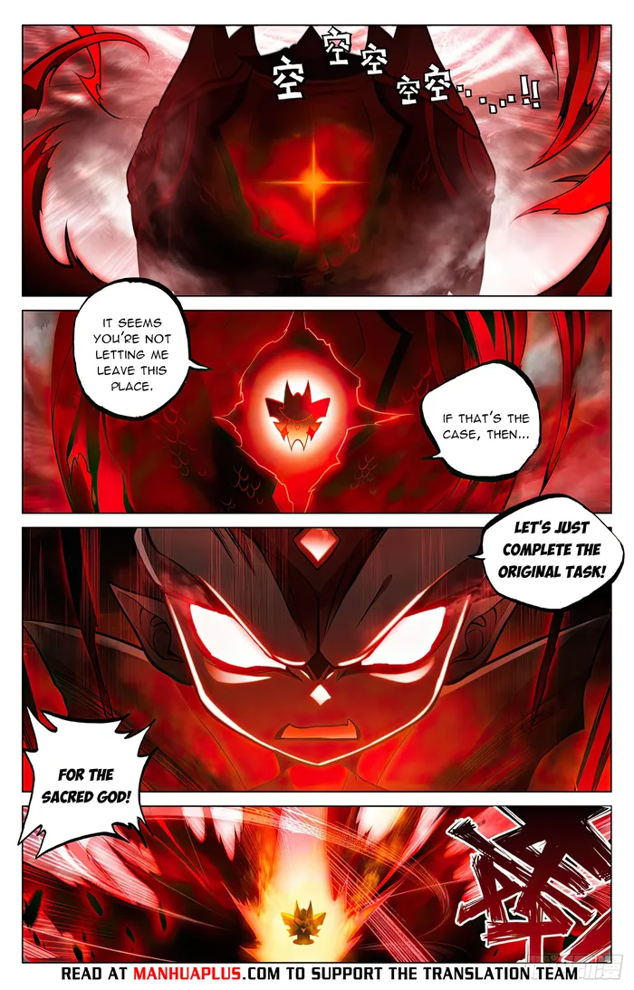 Yuan Zun Chapter 1168 page 6