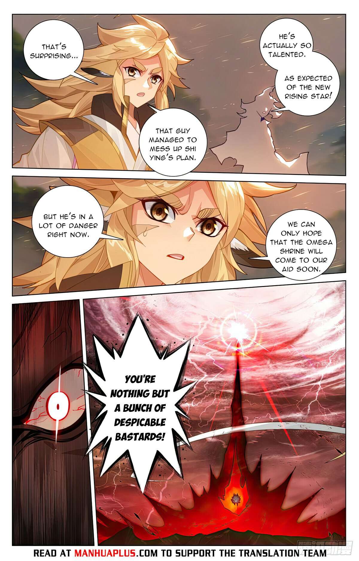 Yuan Zun Chapter 1167 page 6