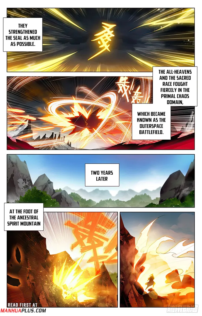 Yuan Zun Chapter 1170 page 3
