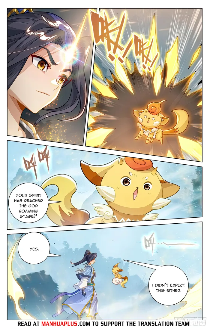 Yuan Zun Chapter 1170 page 6