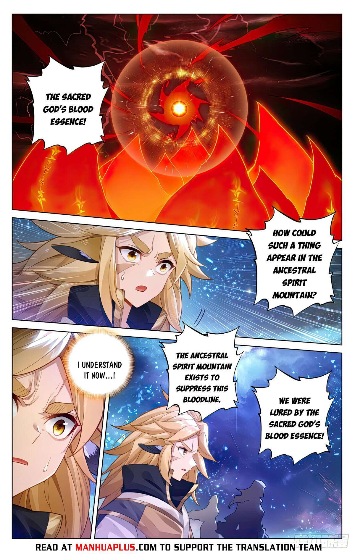 Yuan Zun Chapter 1169 page 2