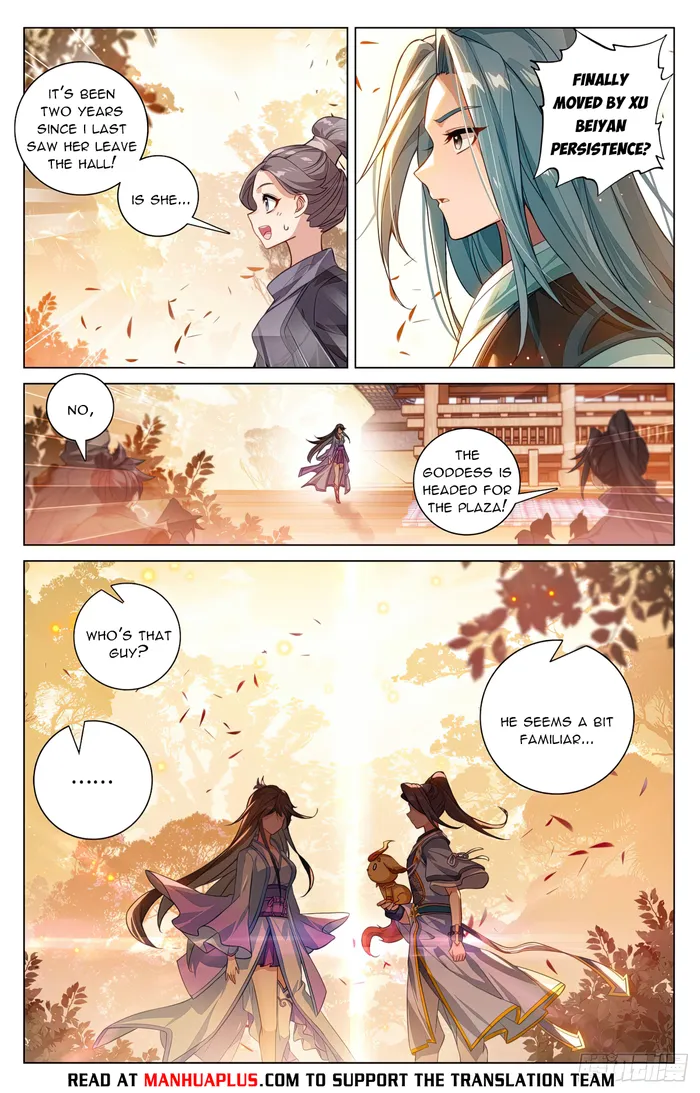 Yuan Zun Chapter 1172 page 2
