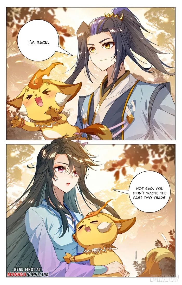Yuan Zun Chapter 1172 page 3