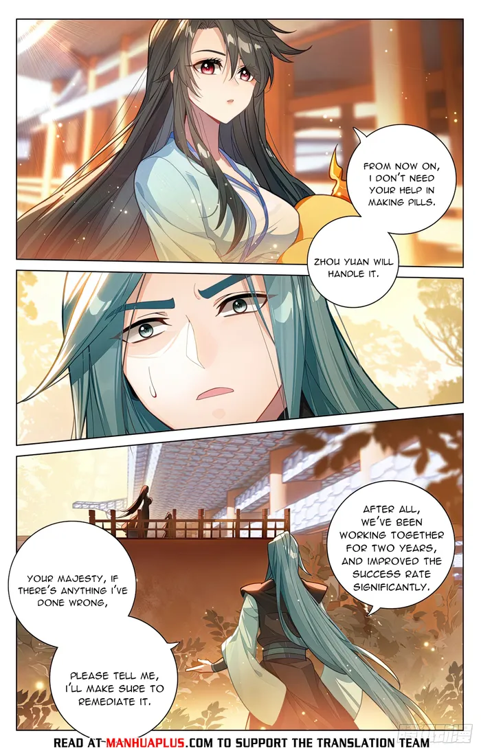 Yuan Zun Chapter 1172 page 6