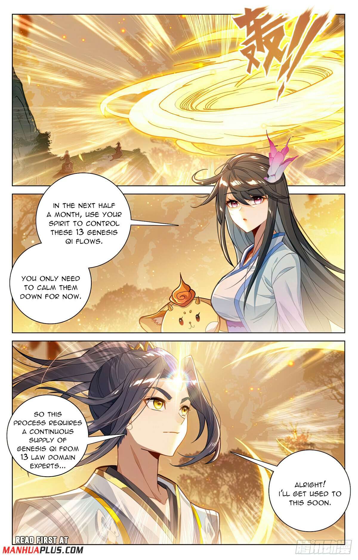 Yuan Zun Chapter 1174 page 3