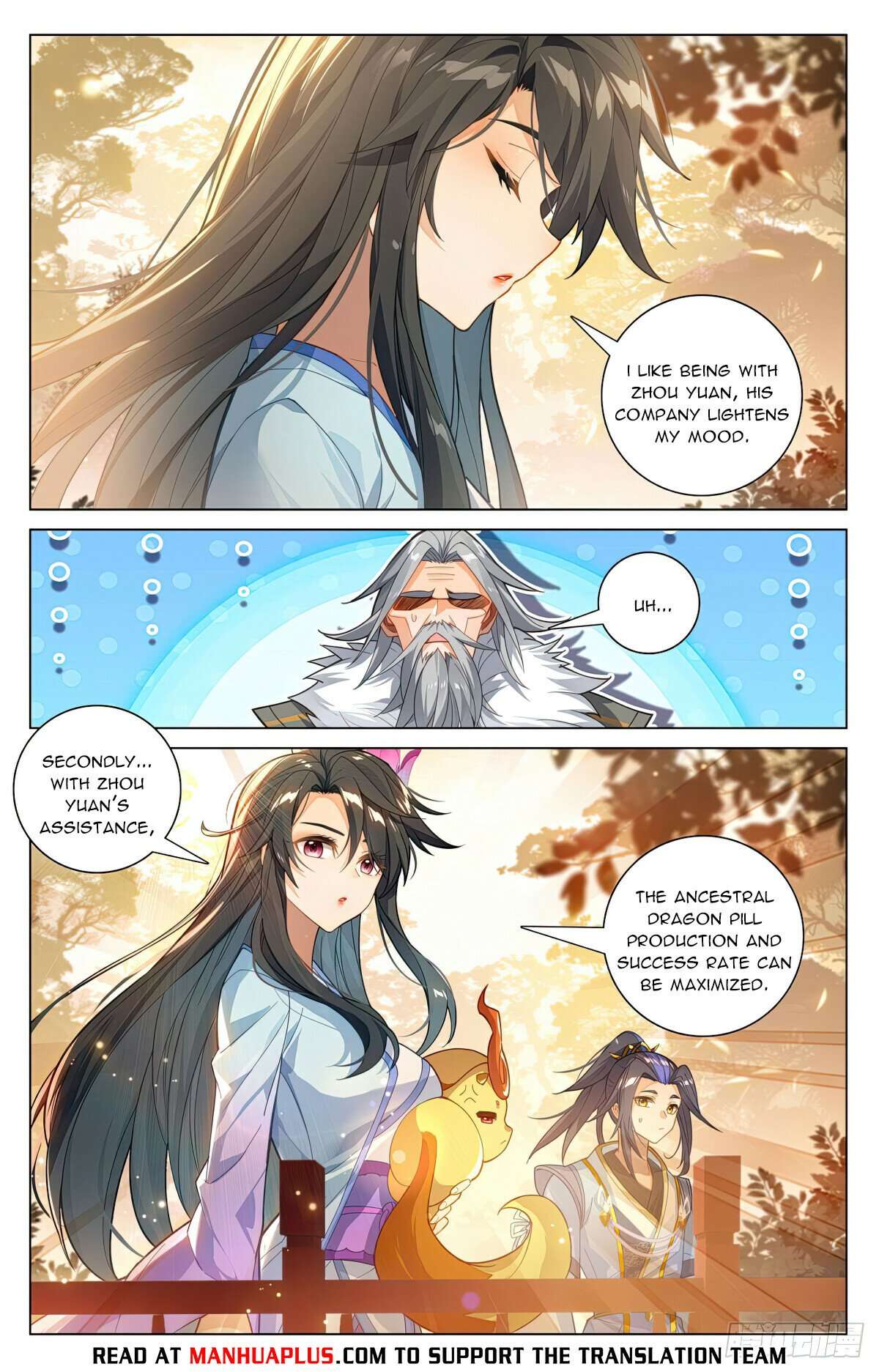 Yuan Zun Chapter 1173 page 2