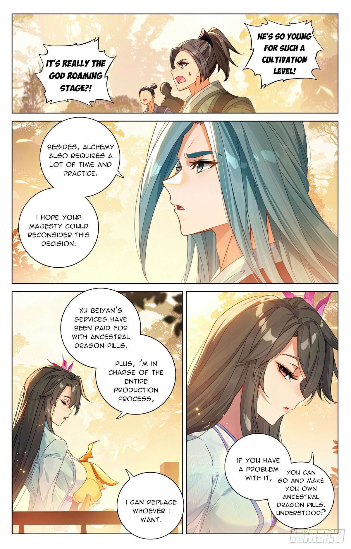 Yuan Zun Chapter 1173 page 4