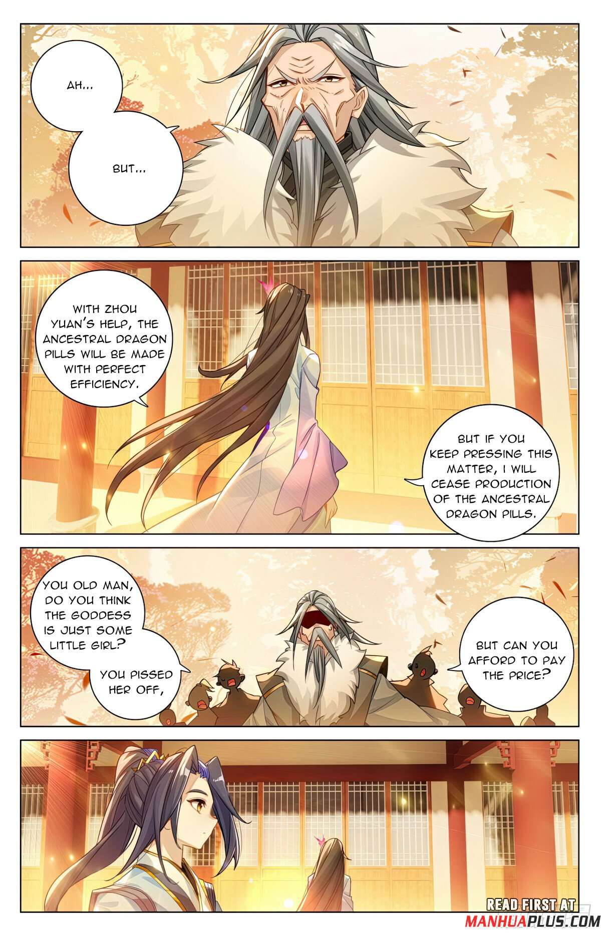 Yuan Zun Chapter 1173 page 5