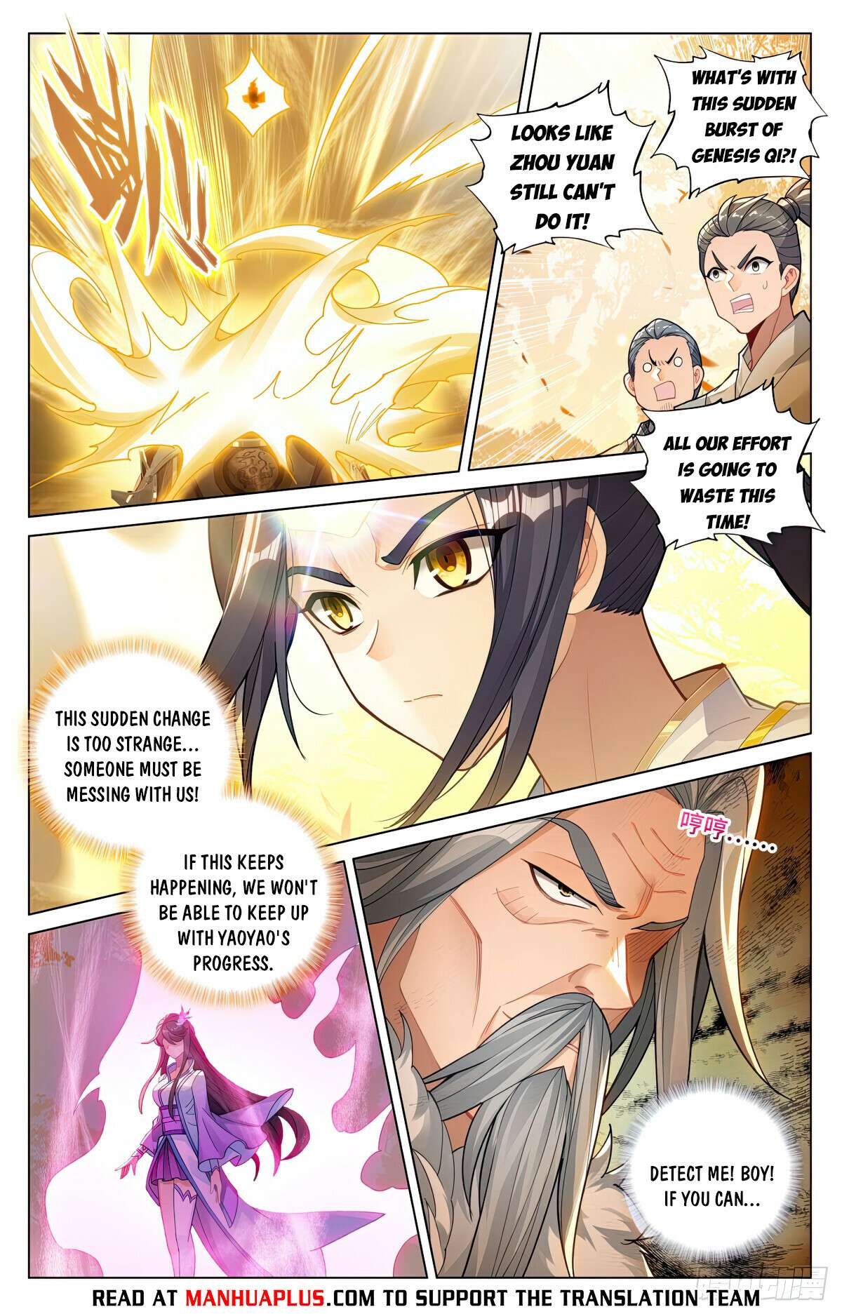 Yuan Zun Chapter 1176 page 2