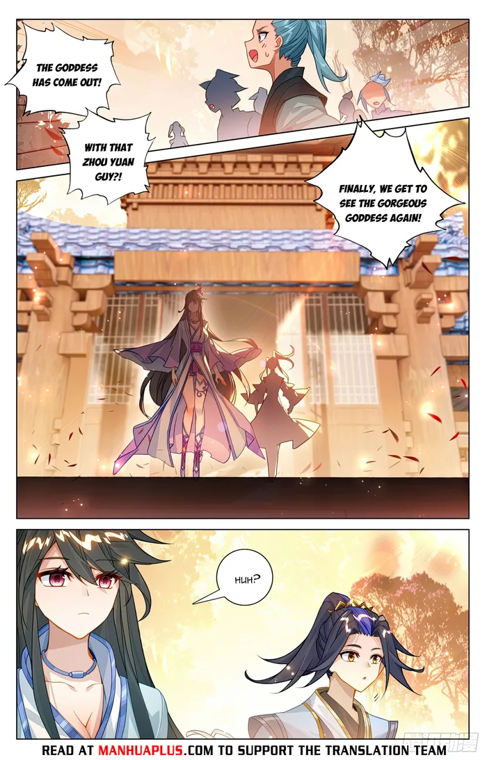Yuan Zun Chapter 1175 page 2