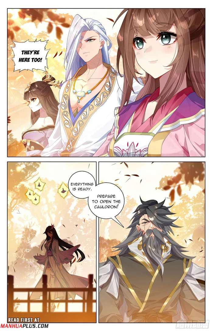 Yuan Zun Chapter 1175 page 3