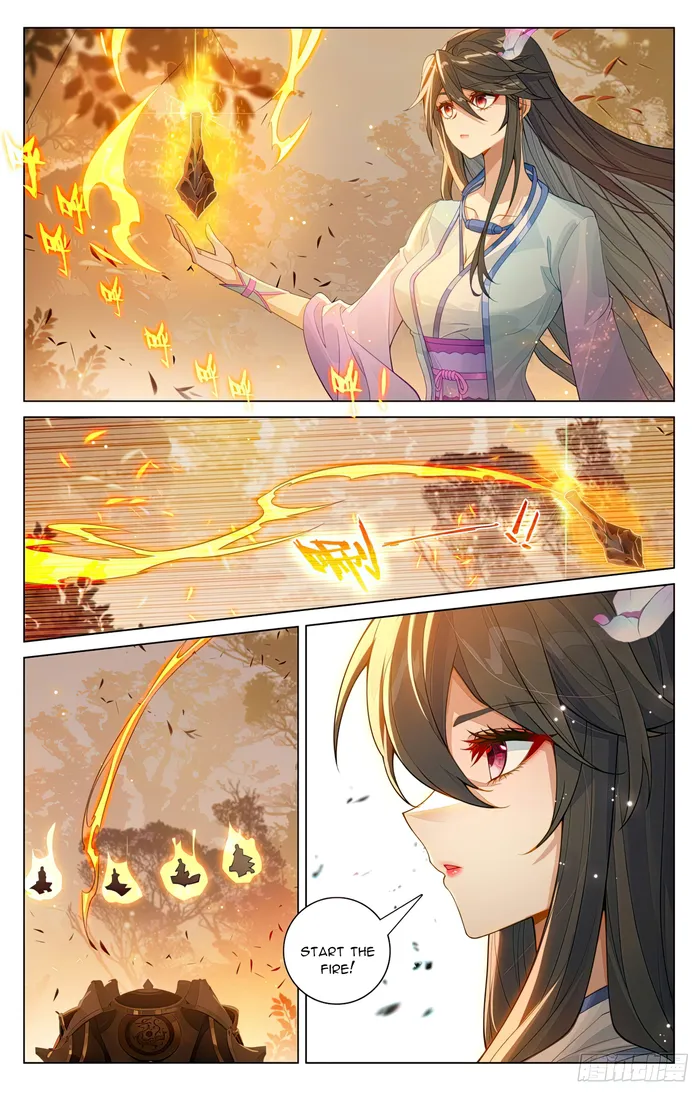 Yuan Zun Chapter 1175 page 4