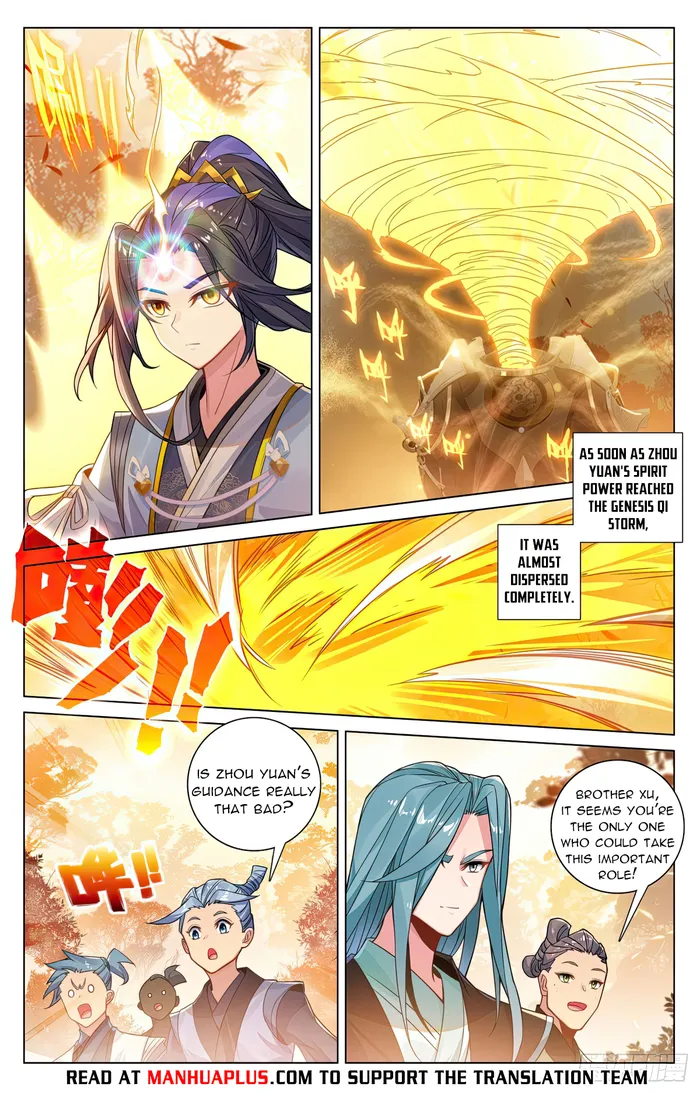 Yuan Zun Chapter 1175 page 6