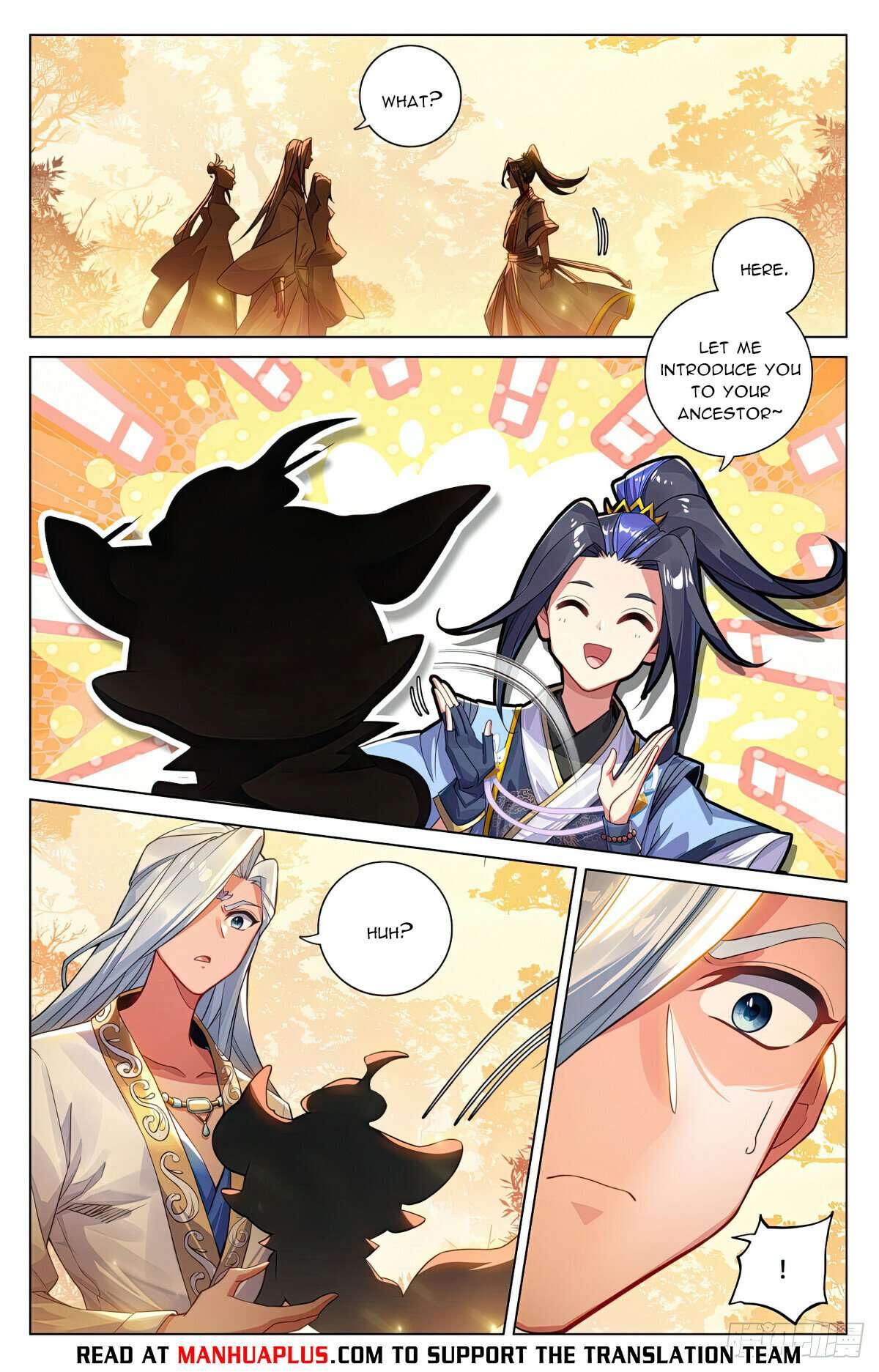 Yuan Zun Chapter 1178 page 2