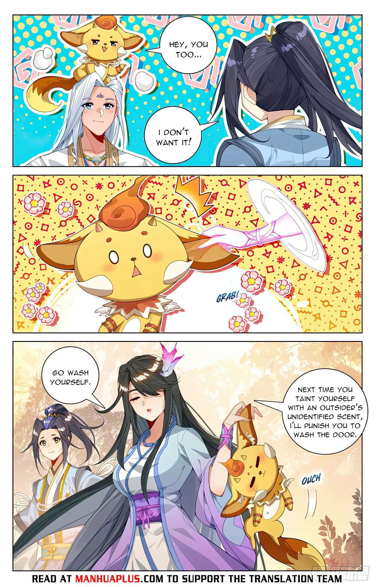 Yuan Zun Chapter 1178 page 6